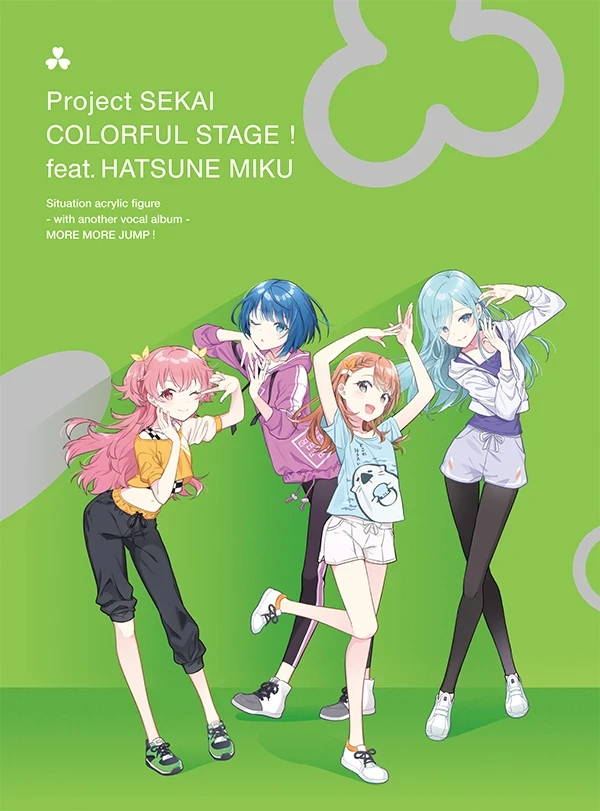 来自珍藏集: Cover Art